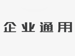 同济大学院长揭秘学术前沿探索科研创新赋能未来教育
