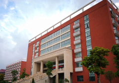 安阳师范学院学报刊载最新教育研究成果发布