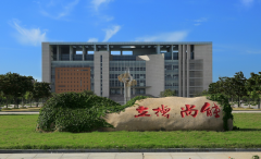 湖南师范大学宿舍升级换代学生住宿条件大幅改善
